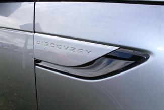 2021 Land Rover DISCOVERY - Thumbnail