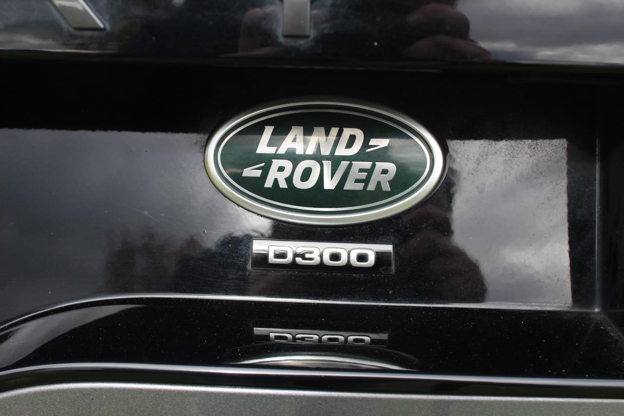 2021 Land Rover DISCOVERY